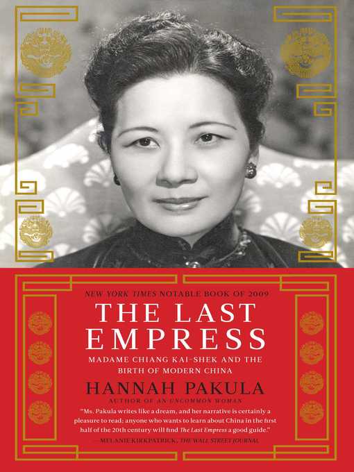 Title details for The Last Empress by Hannah Pakula - Wait list
